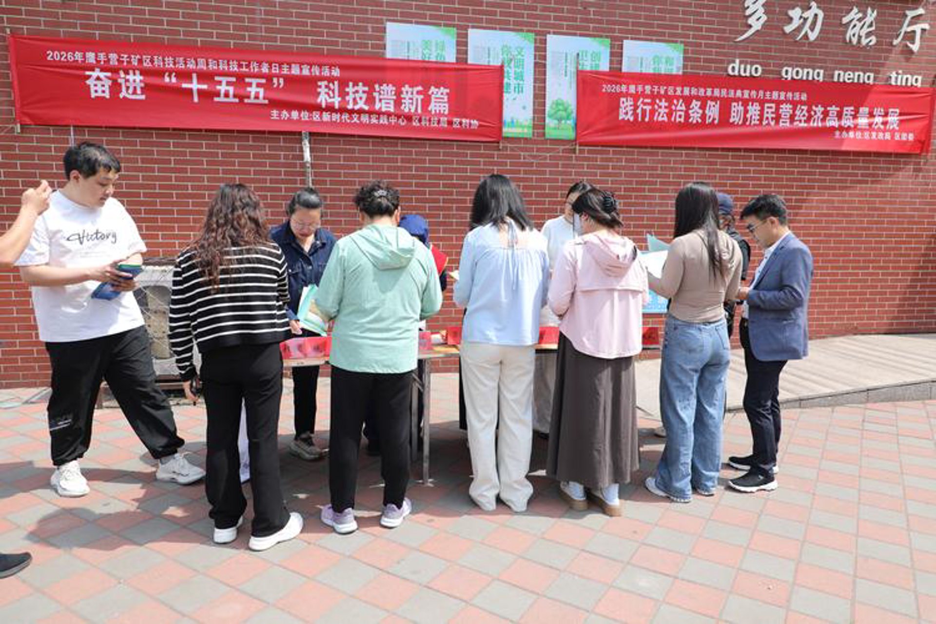 生物技术研发:革新基因的力量